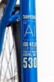 TorpedAl 2.0 Sora Blue_9.jpg